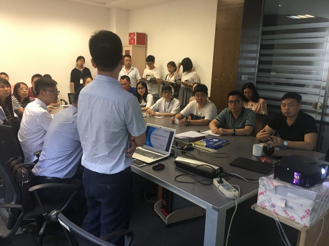 广州市弘道汽车配件有限公司携手乐动平台网站登录入口-乐动(中国)ERP,加速推进企业信息化建设