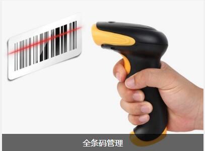 ERP乐动平台网站登录入口-乐动(中国)
对企业内部控制四大影响