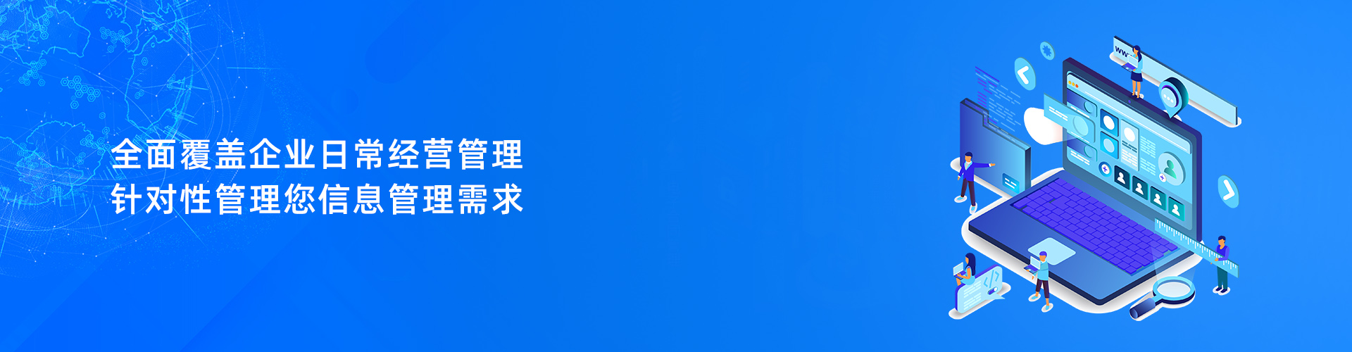 乐动平台网站登录入口-乐动(中国)
