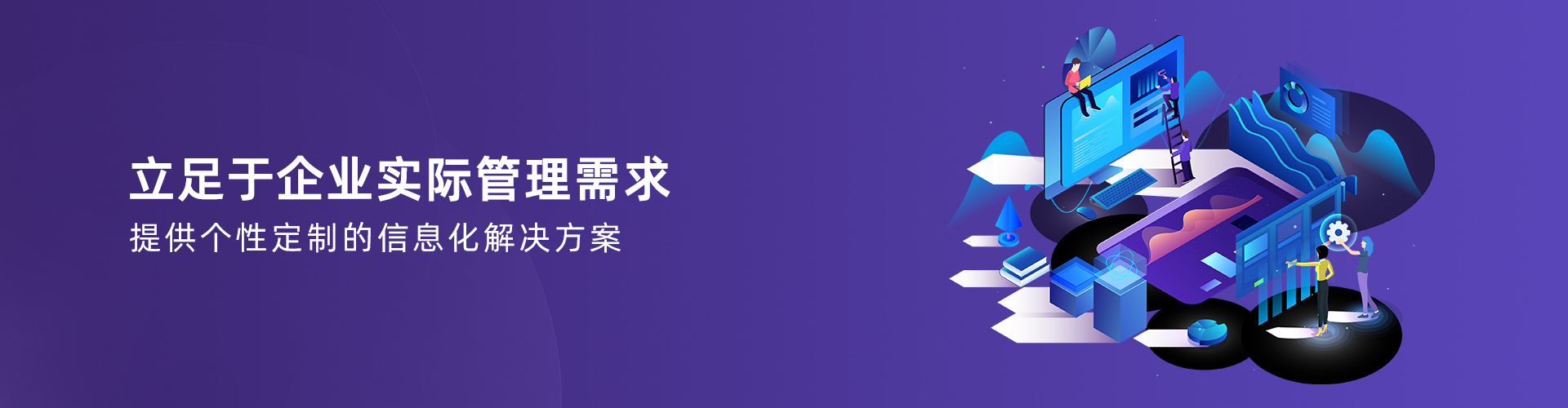 乐动平台网站登录入口-乐动(中国)
