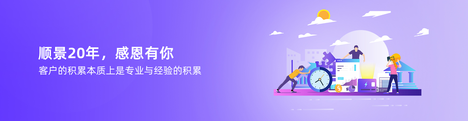 乐动平台网站登录入口-乐动(中国)
