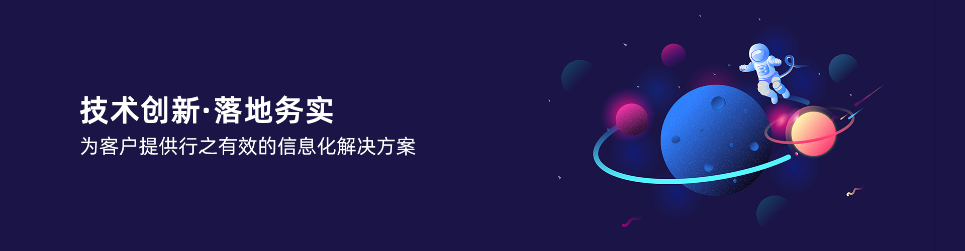 乐动平台网站登录入口-乐动(中国)
