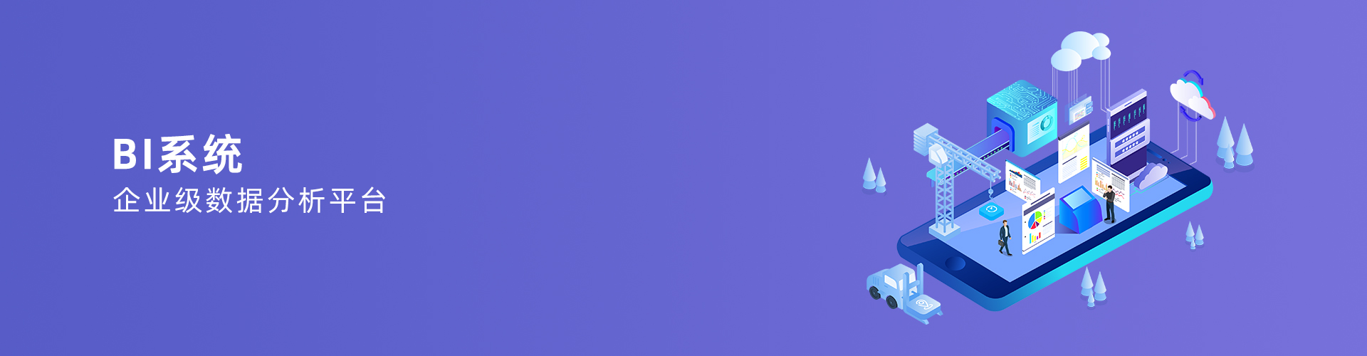 乐动平台网站登录入口-乐动(中国)
