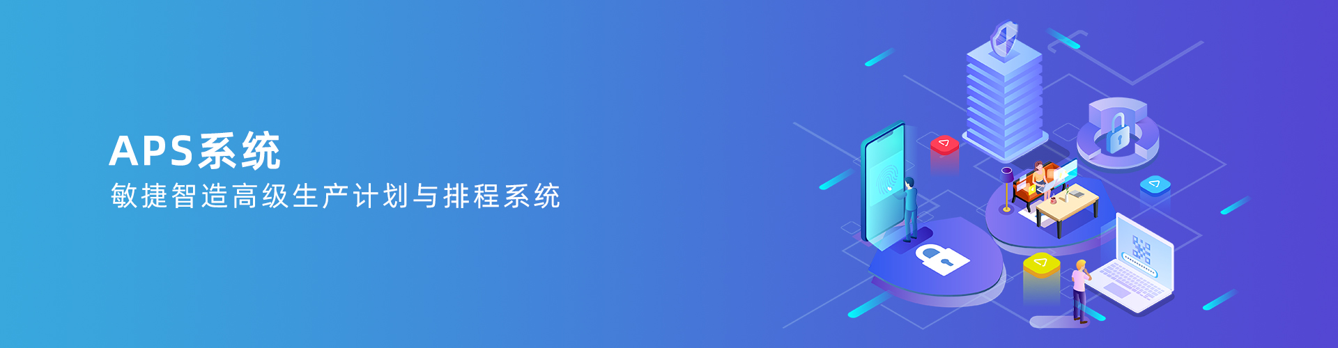 乐动平台网站登录入口-乐动(中国)
