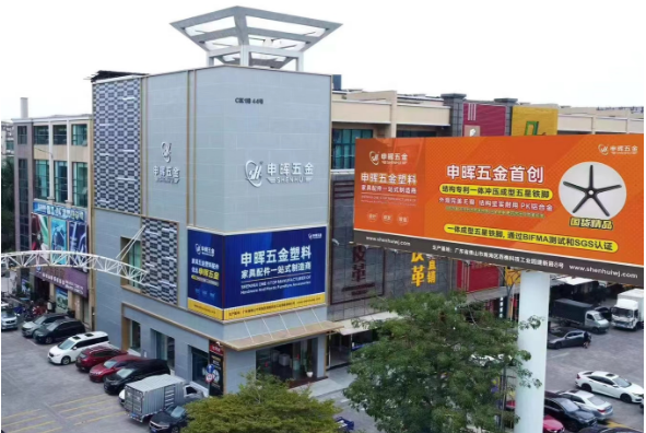 乐动平台网站登录入口-乐动(中国)软件丨智造未来,MES数字化赋能制造业变革重生!