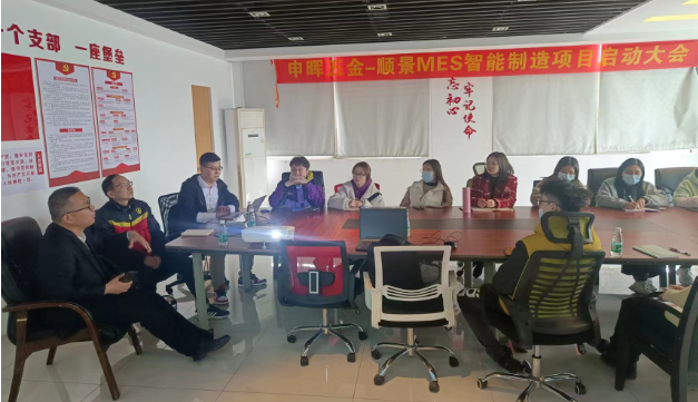 乐动平台网站登录入口-乐动(中国)团队 乐动平台网站登录入口-乐动(中国)团队