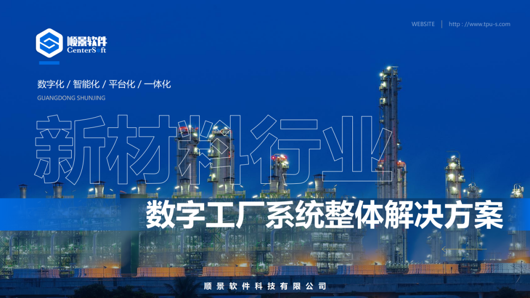 乐动平台网站登录入口-乐动(中国)软件 乐动平台网站登录入口-乐动(中国)软件
