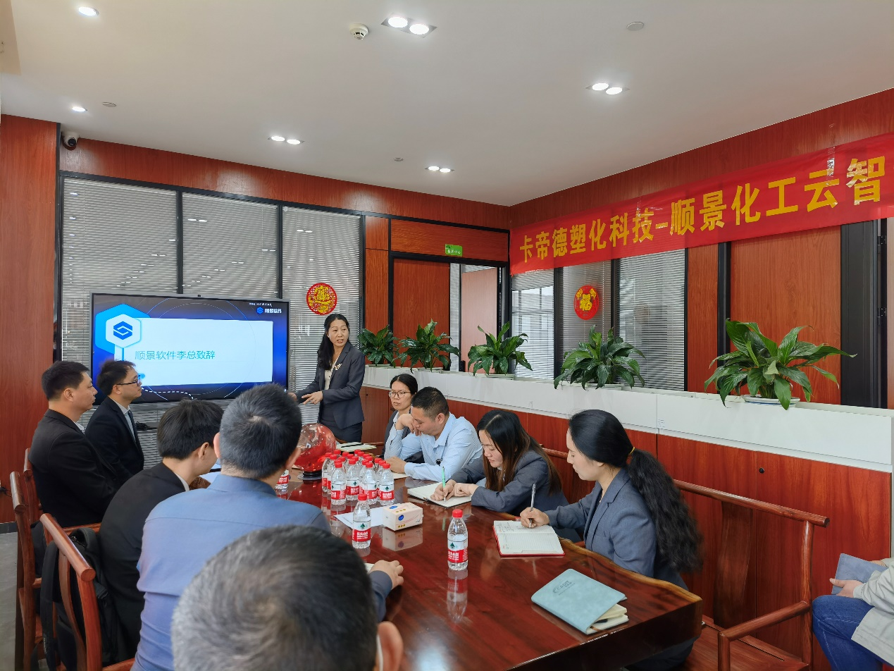 卡帝德x乐动平台网站登录入口-乐动(中国)软件 卡帝德x乐动平台网站登录入口-乐动(中国)软件