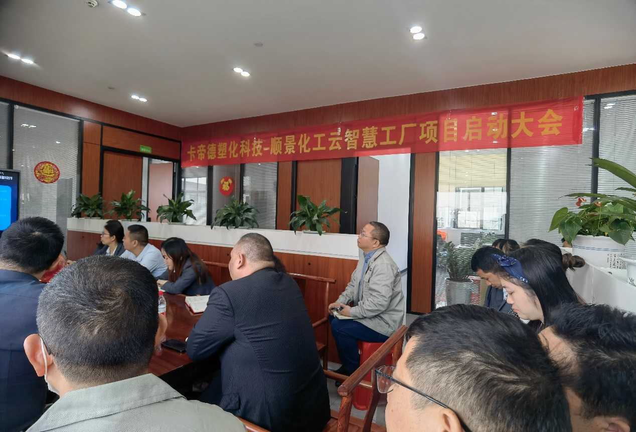 卡帝德x乐动平台网站登录入口-乐动(中国)软件 卡帝德x乐动平台网站登录入口-乐动(中国)软件