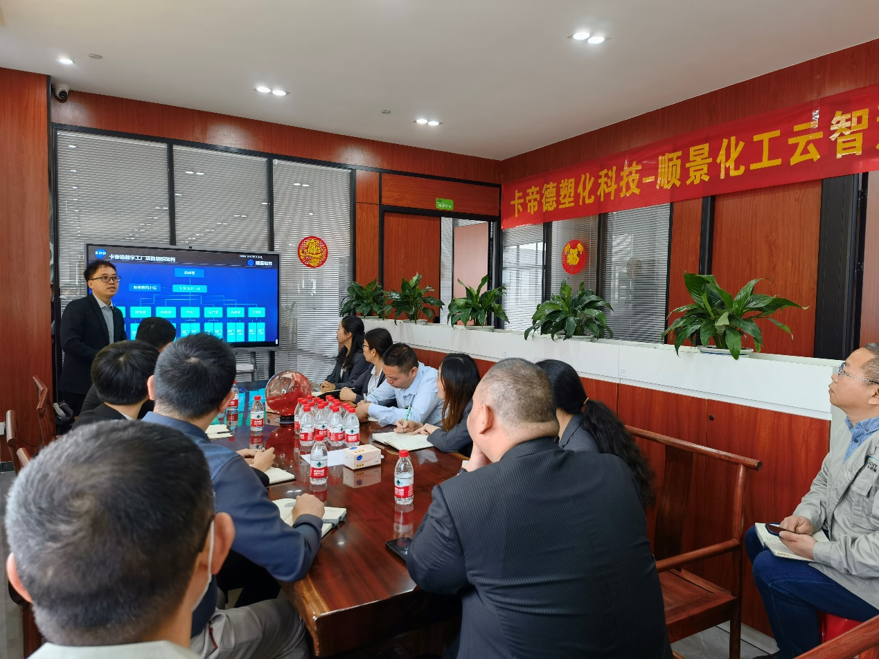 卡帝德x乐动平台网站登录入口-乐动(中国)软件 卡帝德x乐动平台网站登录入口-乐动(中国)软件