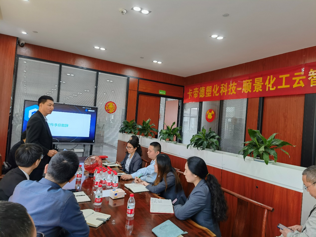 卡帝德x乐动平台网站登录入口-乐动(中国)软件 卡帝德x乐动平台网站登录入口-乐动(中国)软件