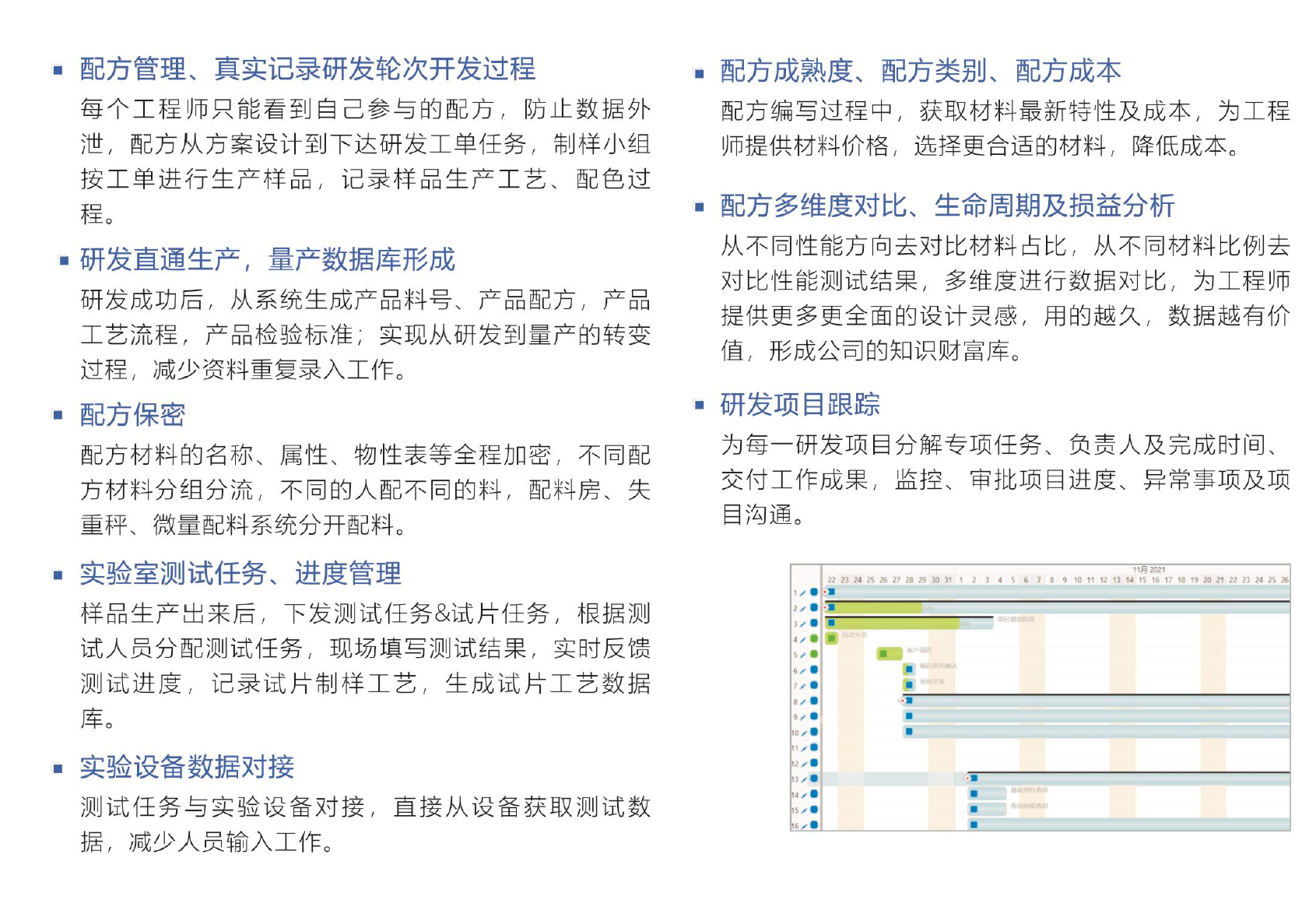 乐动平台网站登录入口-乐动(中国)软件 乐动平台网站登录入口-乐动(中国)软件