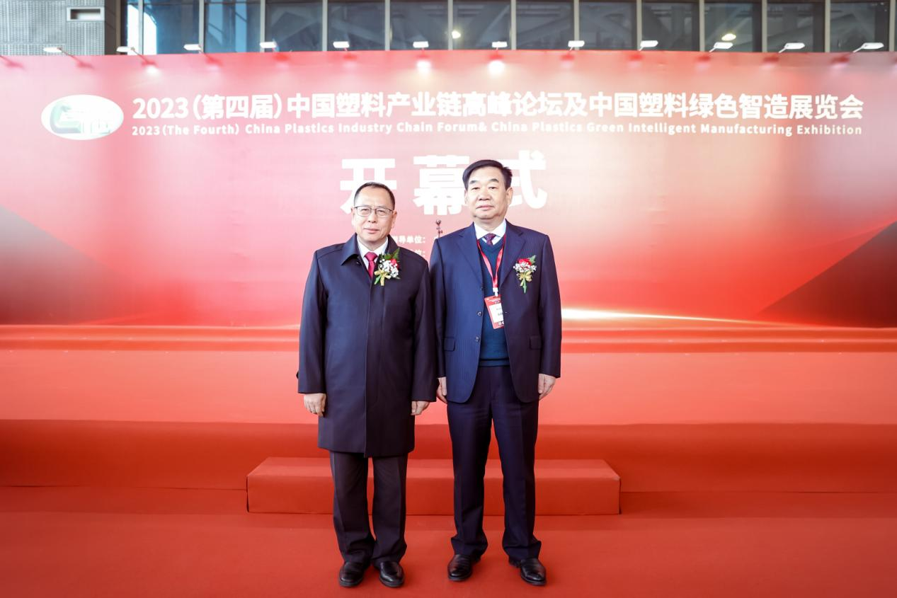 乐动平台网站登录入口-乐动(中国)软件|数字化软件引领新材料产业绿色智造新篇章