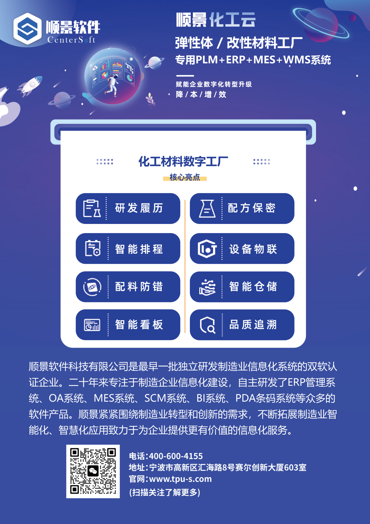 乐动平台网站登录入口-乐动(中国)软件 乐动平台网站登录入口-乐动(中国)软件